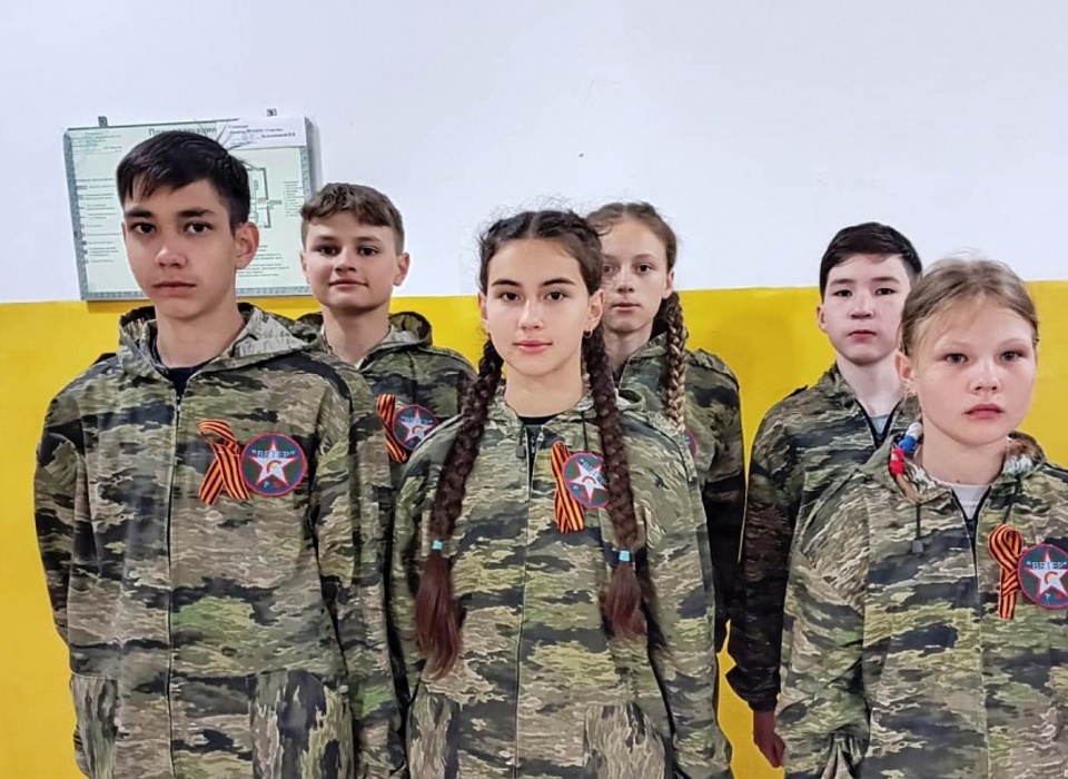 Школьники Волгоградской области представят регион на всероссийской игре «Зарница»