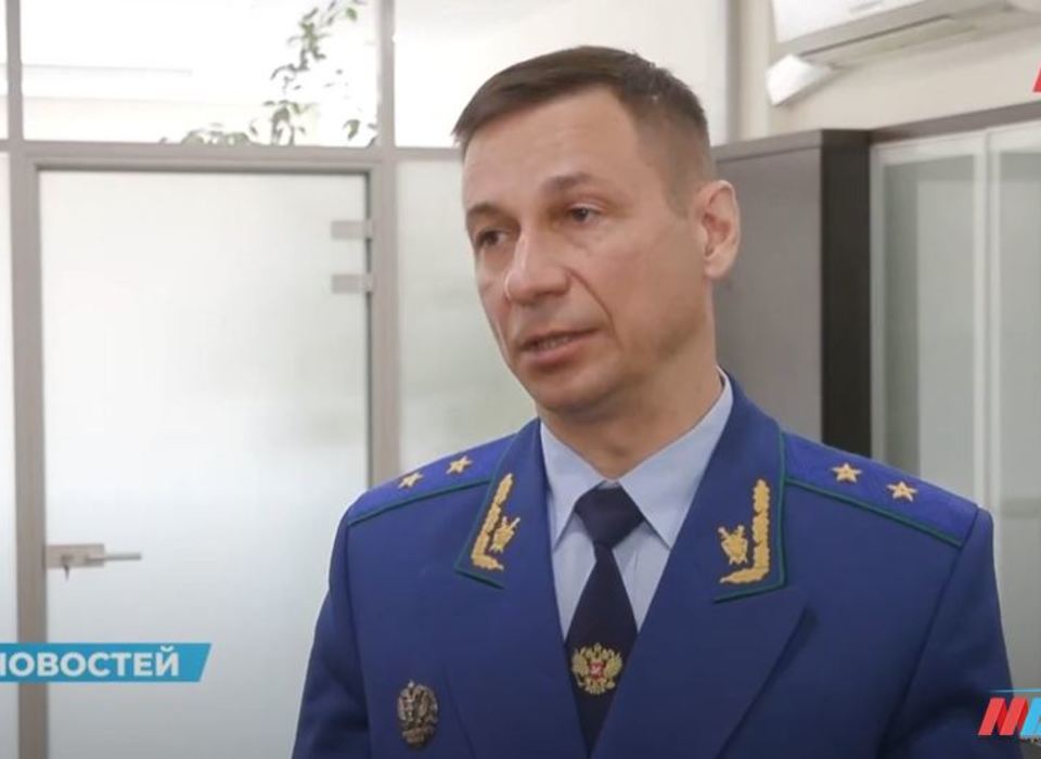 Прием для жителей Камышина провел прокурор Волгоградской области Денис Костенко