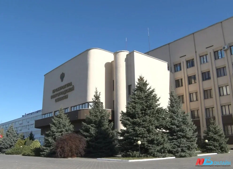 После гибели школьника на юге Волгограде прокуратура организовала проверку