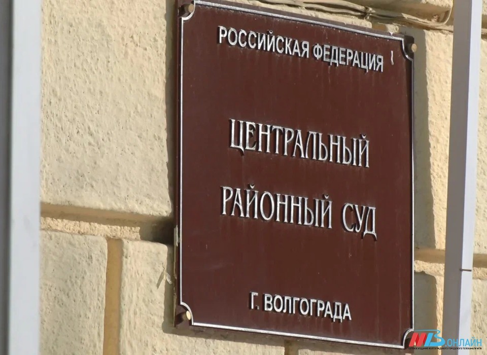Поджигатель военкомата в Волгограде останется в СИЗО до 15 июля