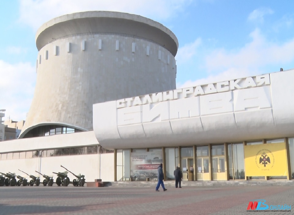 Посетителей музея-панорамы «Сталинградская битва» эвакуировали из-за угрозы взрыва в Волгограде