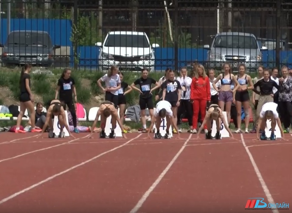Открытое первенство Волгограда по легкой атлетике объединит 500 юных спортсменов