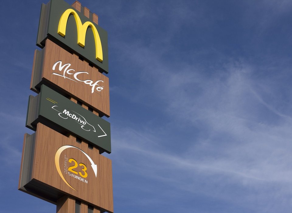 Волгоградские рестораны «McDonald’s» готовят к открытию