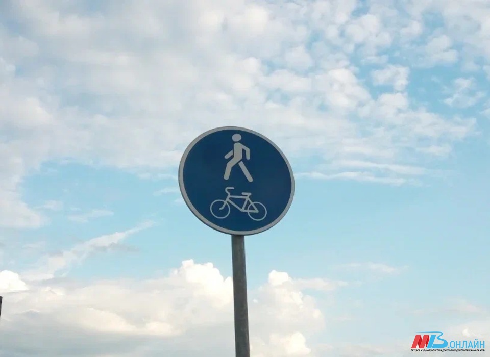 Свыше 5 тыс. дорожных знаков и 51 остановку установят в Волгоградской области