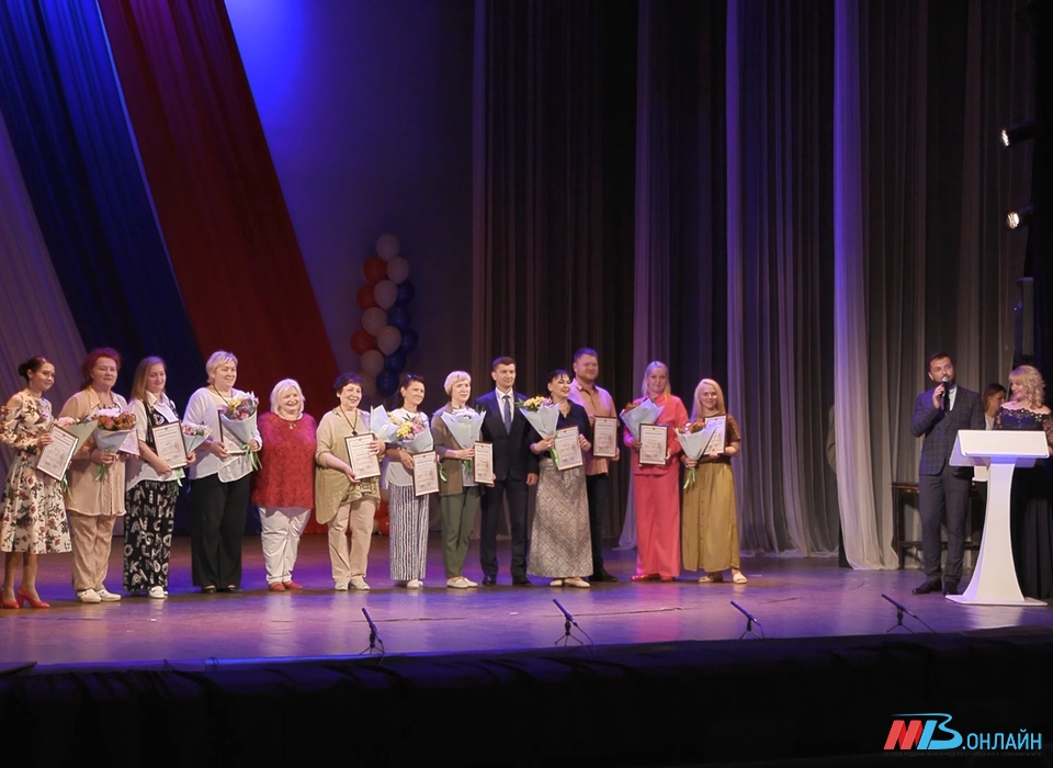 В Волгограде чествовали коллективных стипендиатов городской Думы