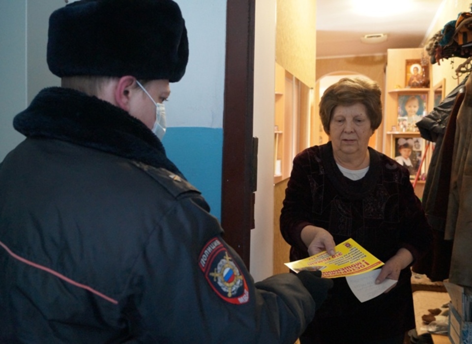 В Волгограде задержали мошенника, работающего на украинский колл-центр