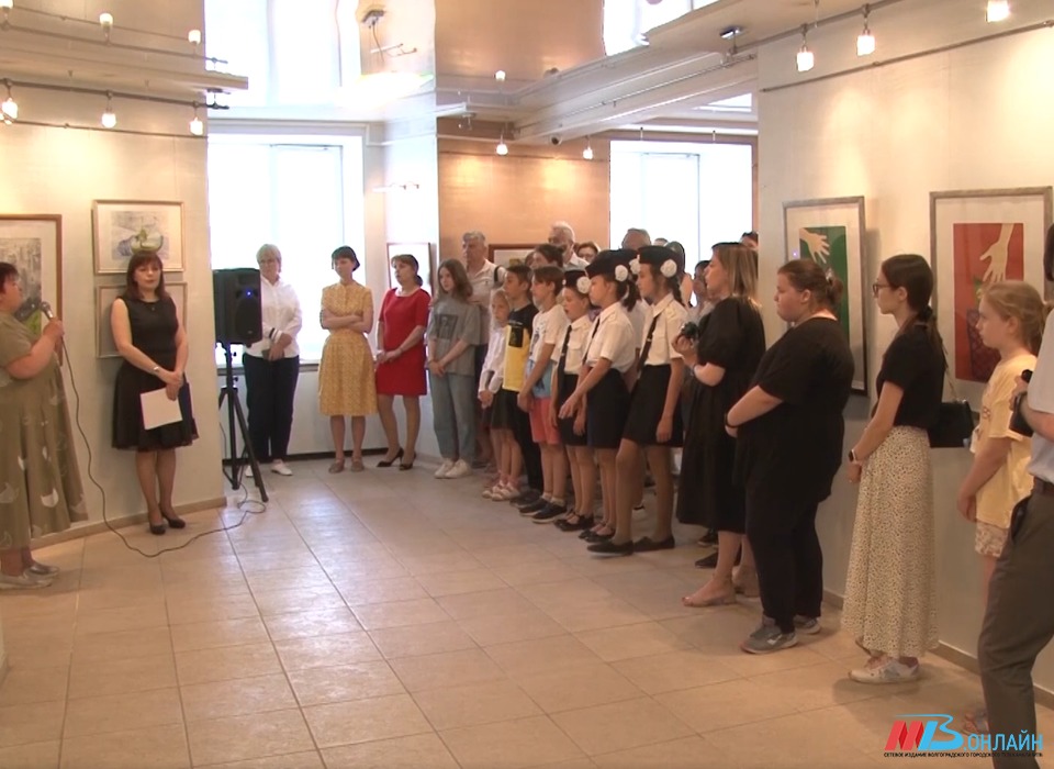 В Волгограде открылась детская выставка картин, посвященных экологии