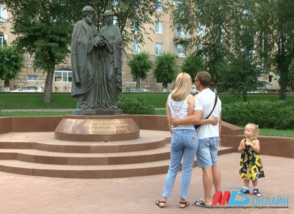 В Волгоградской области ускорят назначение выплат многодетным семьям