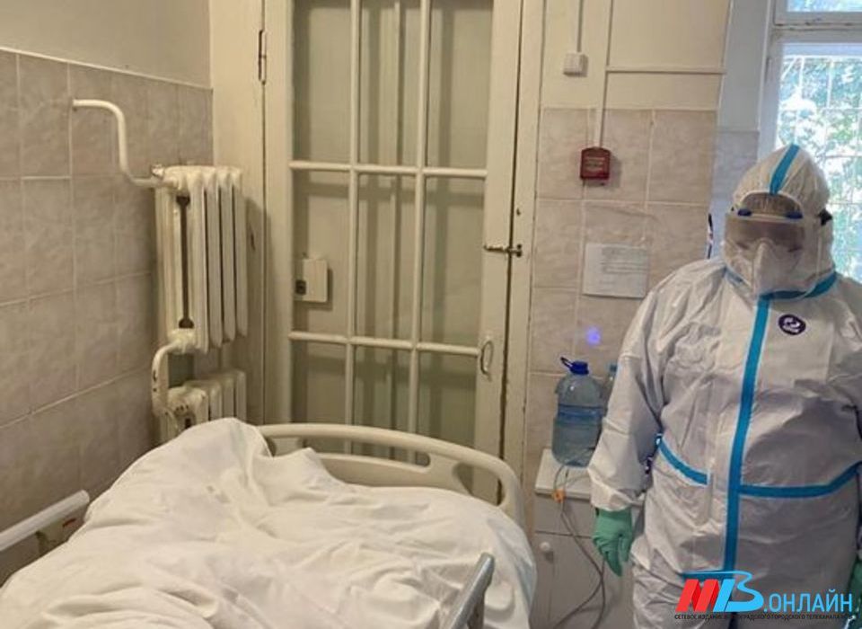 На севере Волгограда закрыли ковидный госпиталь