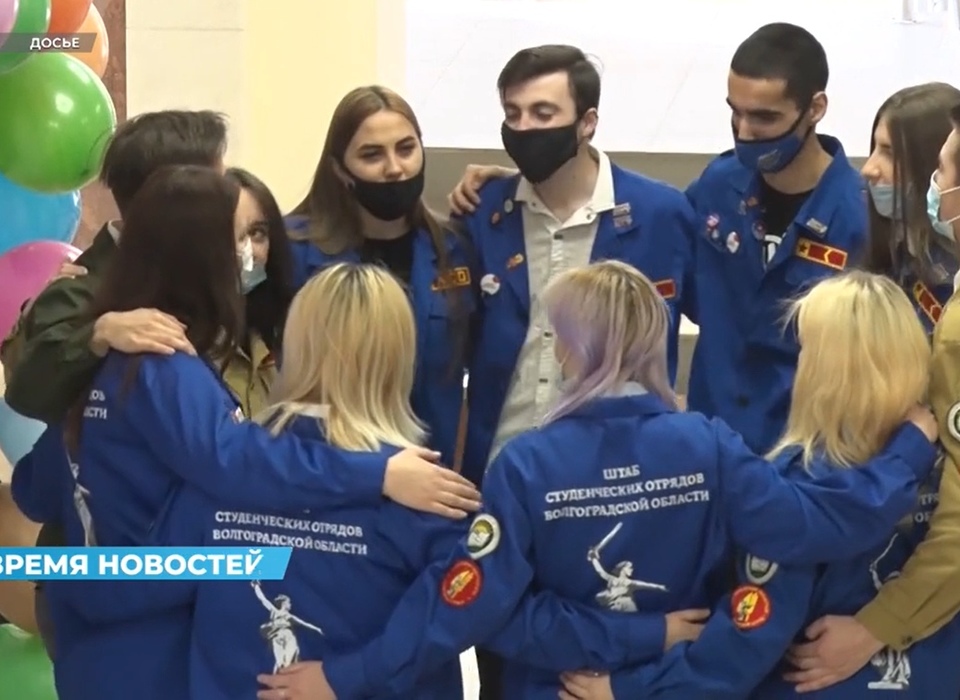 Волгоградские студенты отправились на всероссийскую стройку в Якутию и на Ямал