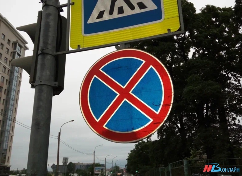 12 июня несколько улиц в центре Волгограда станут пешеходными