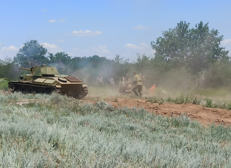 Боево