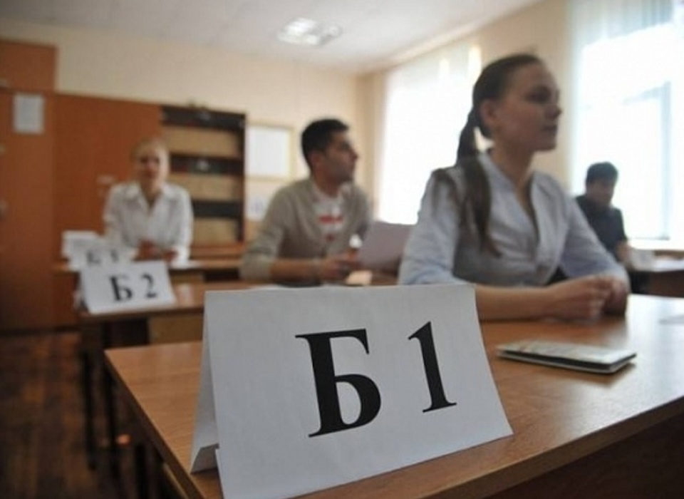 38 выпускников в Волгоградской области сдали ЕГЭ на 100 баллов