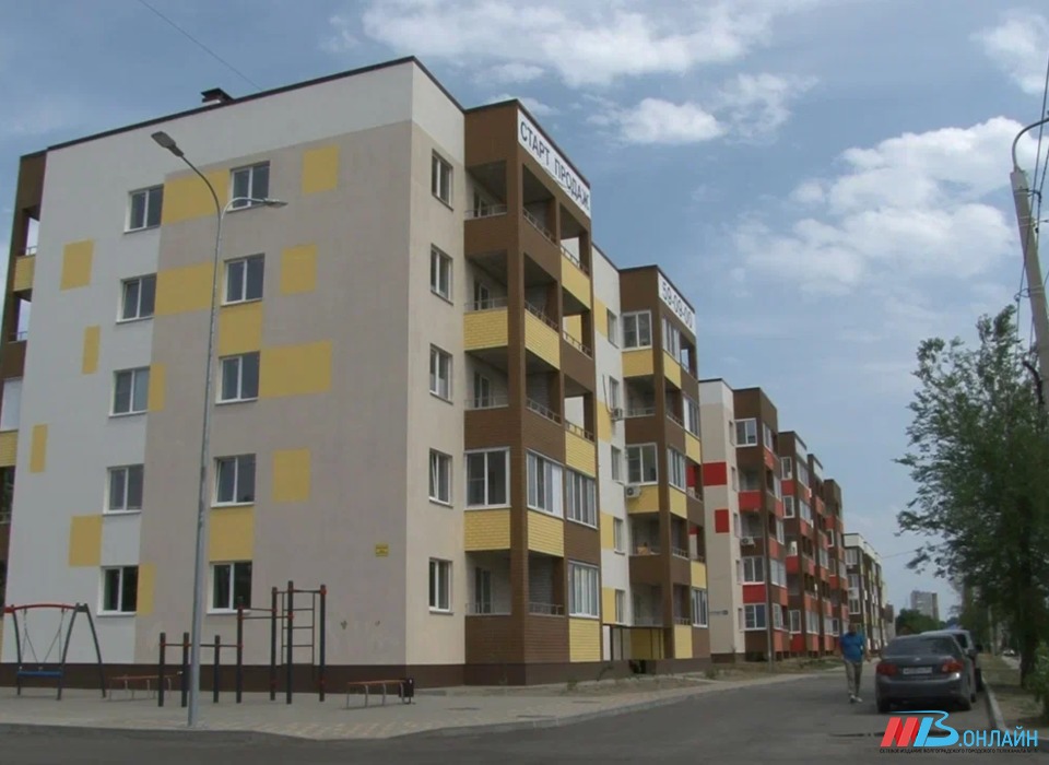 Жильцам аварийных домов Волгограда передадут еще 110 квартир