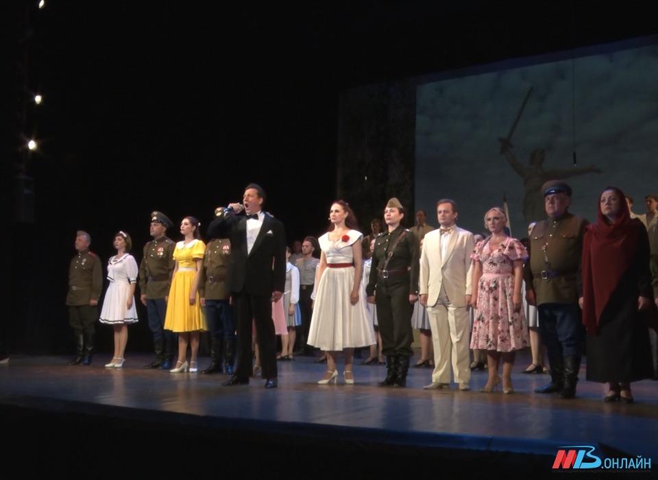 На сцене Волгоградского музыкального театра состоялась премьера концерта «Память сердца»