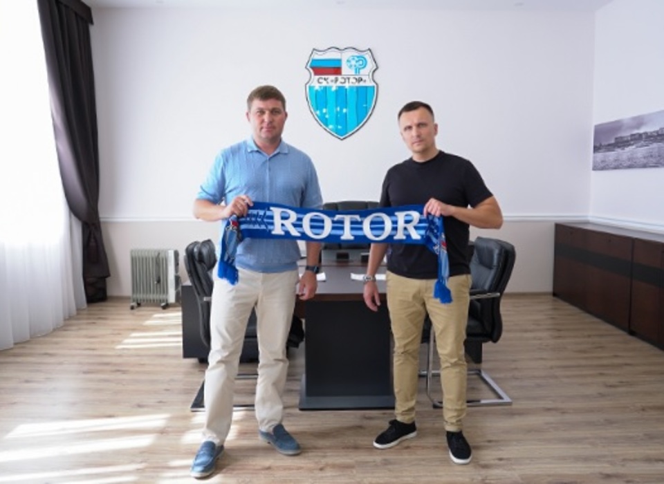 Алексея Стукалова назначили главным тренером волгоградского «Ротора»