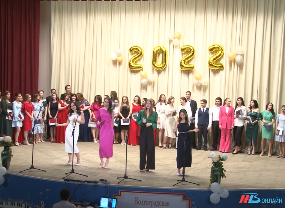 В Волгоградской консерватории прошёл концерт выпускников