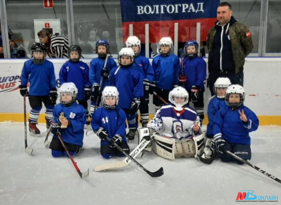 Юные волгоградские хоккеисты покорили «Кубок Юга»