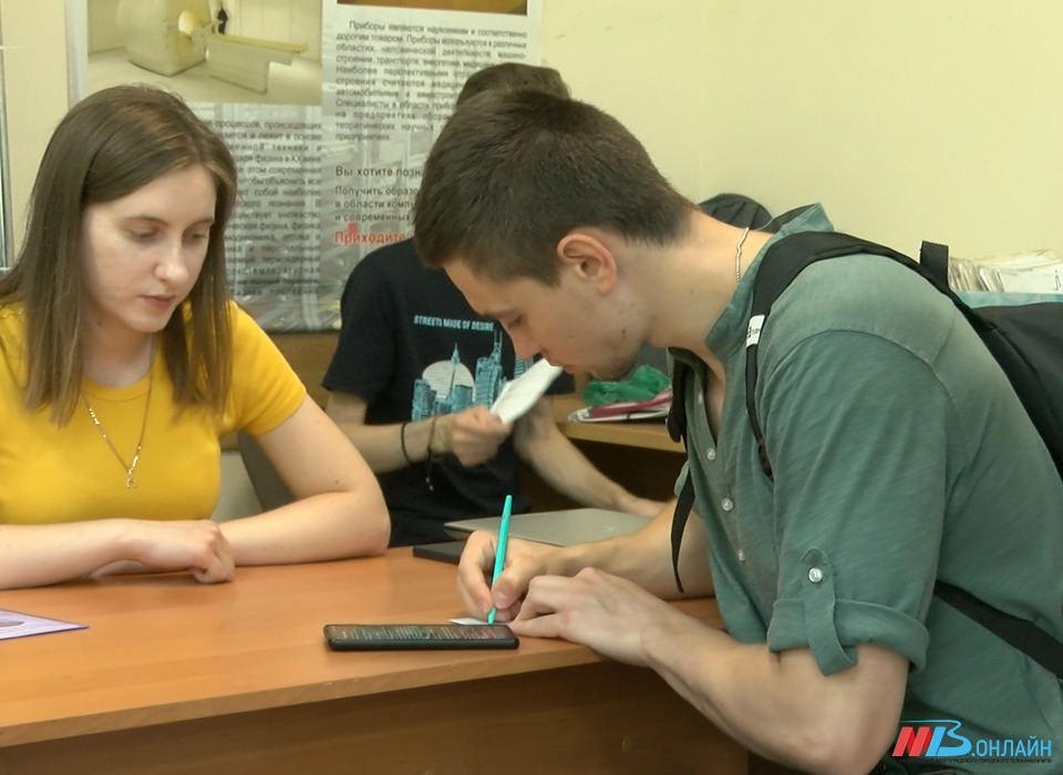 Волгоградские студенты получат по 1 млн на реализацию своих проектов