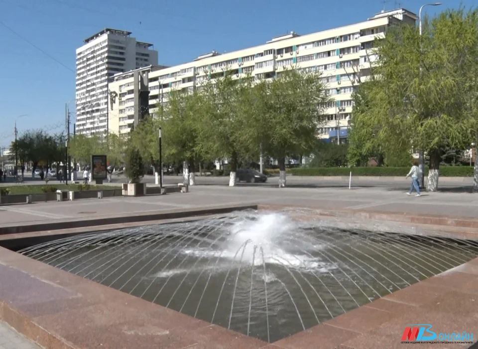 В Волгограде до конца 2022 года проведут техобслуживание четырех фонтанов