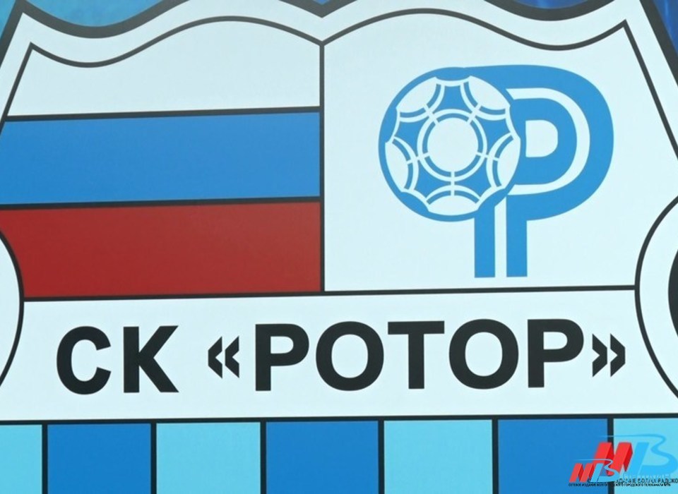 В Волгограде охранник воровал форму футболистов «Ротора»