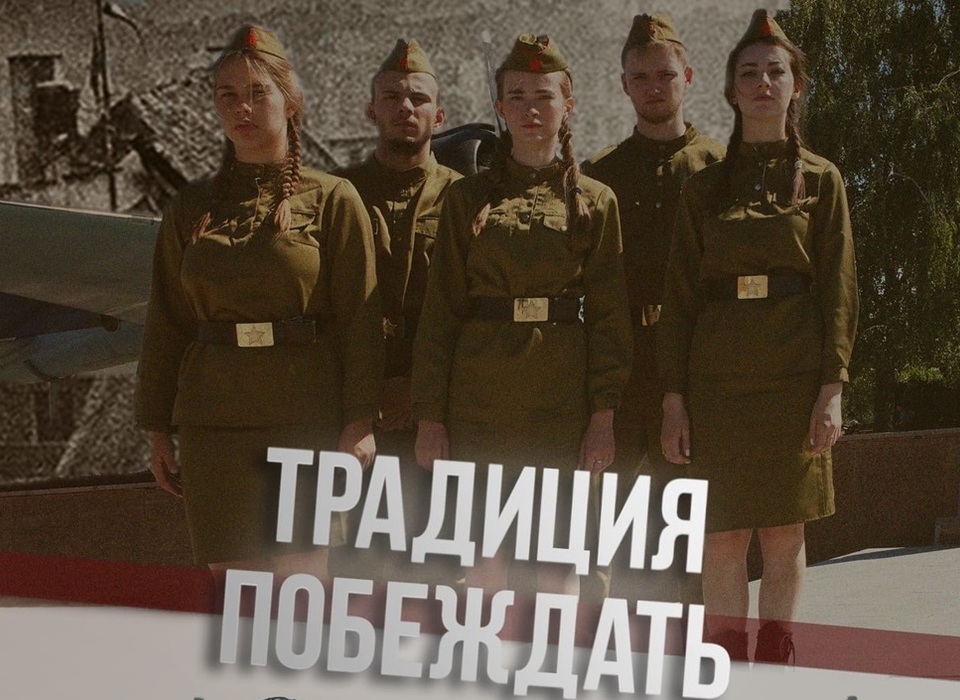 Молодежь Волгограда сняла ролик в поддержку специальной военной операции