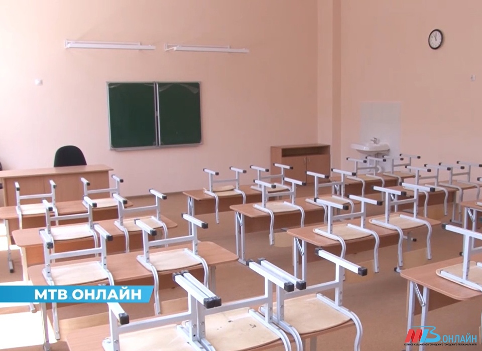 В школах Волгоградской области завершаются ремонтные работы