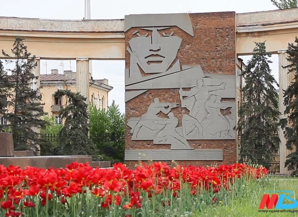 В Волгограде найден подрядчик для восстановления двух воинских мемориалов