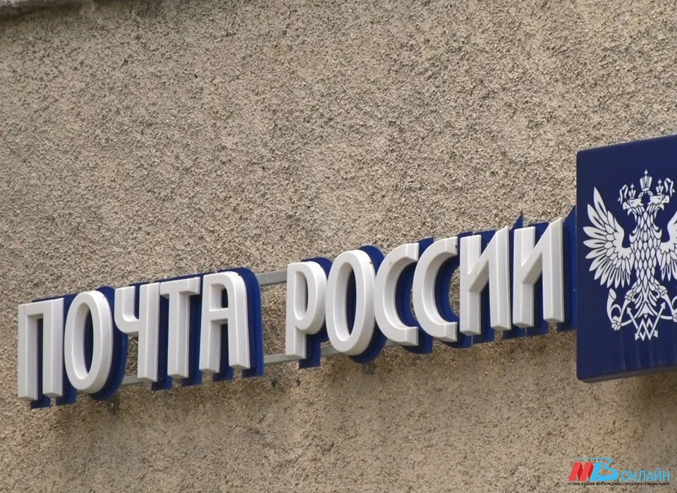 В Волгоградской области из отделения почты украли продукты