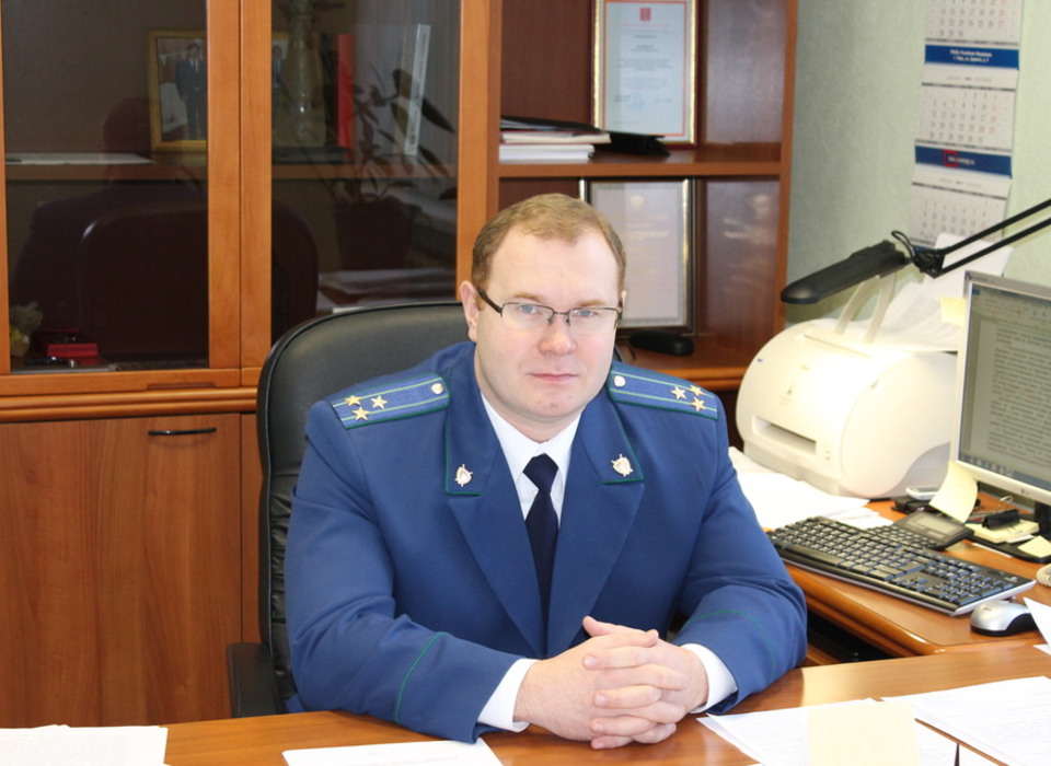 В Волгограде на должность природоохранного прокурора назначили Сергея Прокофьева