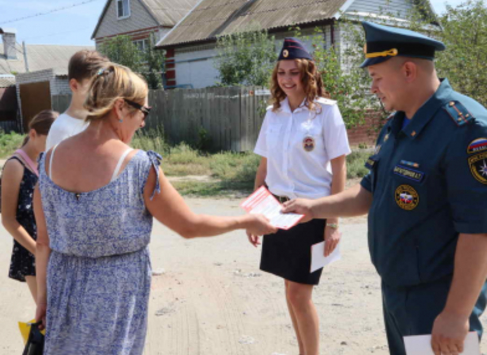 В Волгограде сотрудники МЧС провели межведомственный рейд