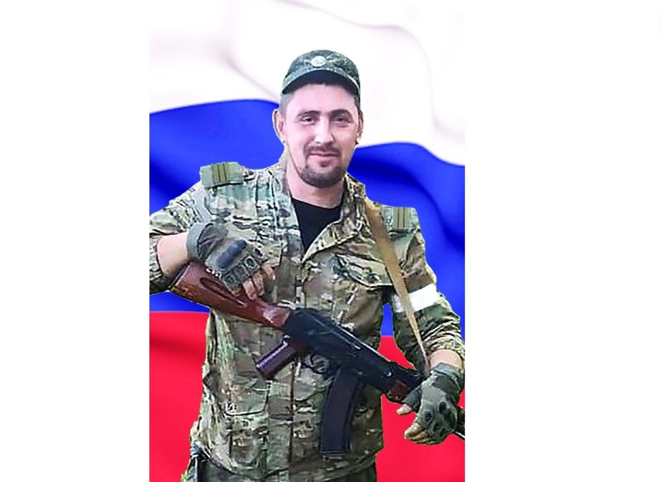 В ходе спецоперации погиб 35-летний сержант из Волгоградской области