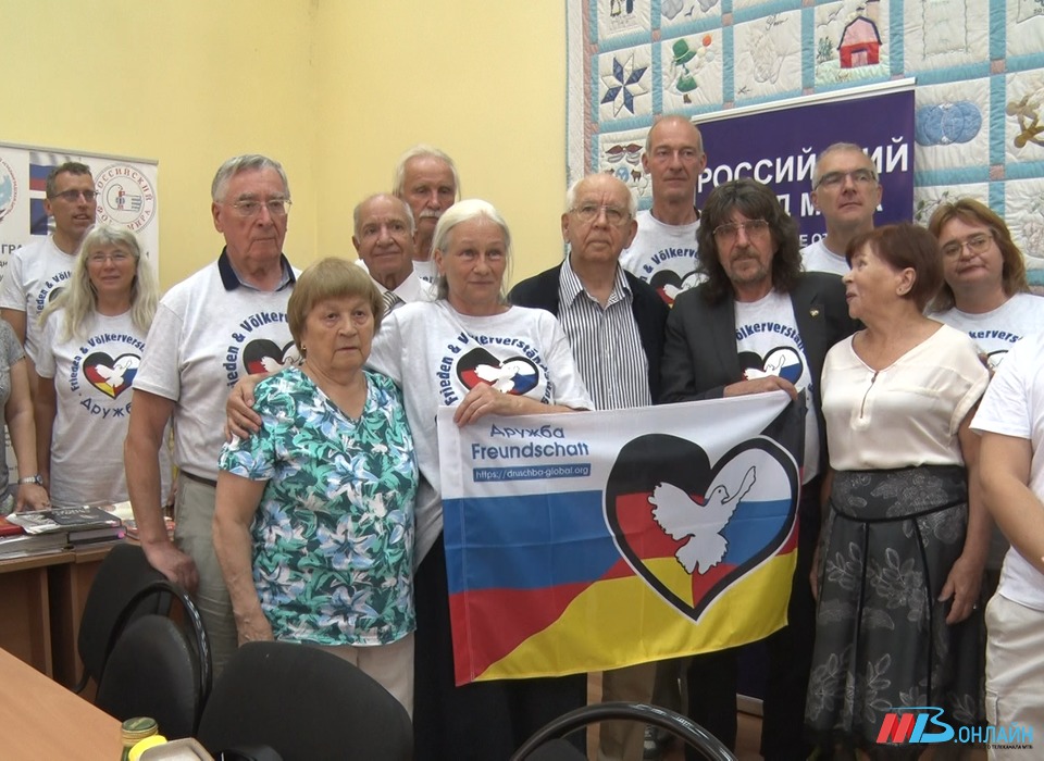 Волгоград посетила немецкая делегация в рамках автопробега «Мир и дружба с Россией»