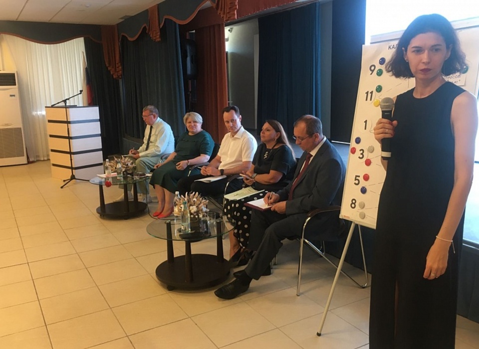 Волгоградские педагоги обсудили ценности образования на августовском педсовете