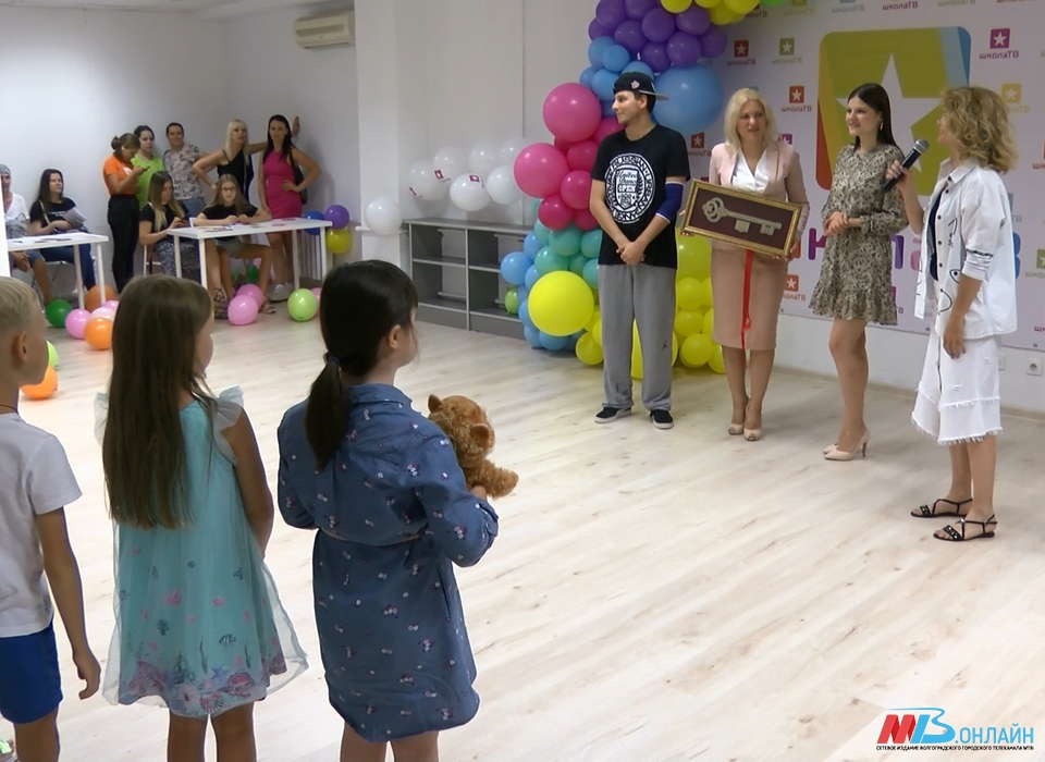 В Волгограде открылась «Первая детская школа телевидения и эстрады»
