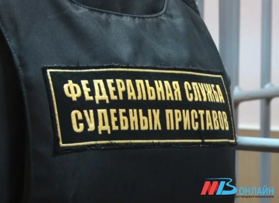 Судебные приставы Волгоградской области «испортили» отдых должнице по алиментам