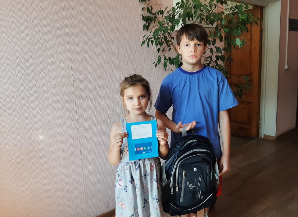 Волгоградский детский фонд помог собрать детей из Донбасса в школу