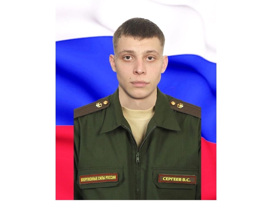 На Украине погиб ефрейтор Виктор Сергеев из Волгоградской области