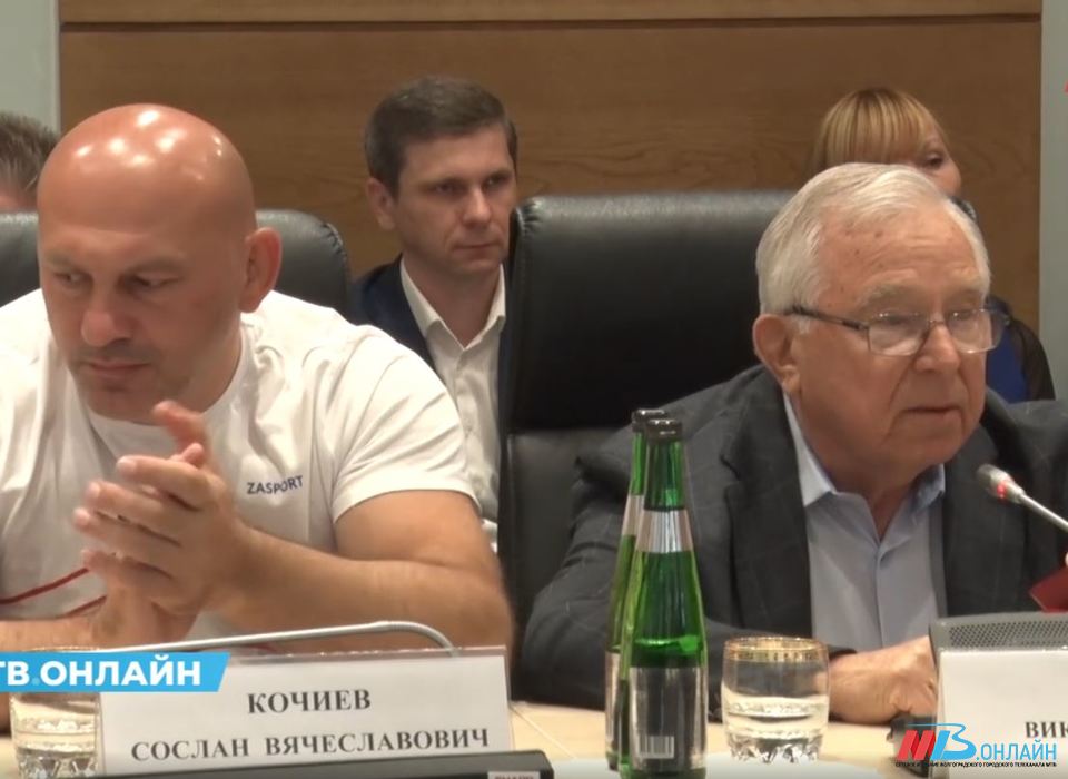 Волгоградские депутаты провели встречу с ветеранами-олимпийцами