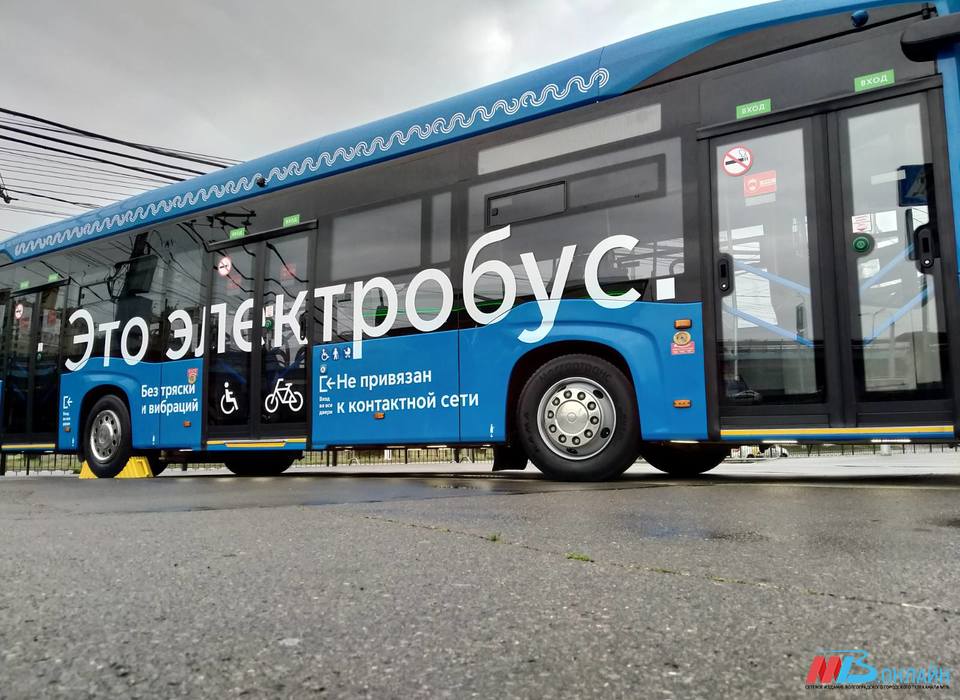 В Волгограде в тестовом режиме на маршрут № 15А выйдет электробус нового поколения