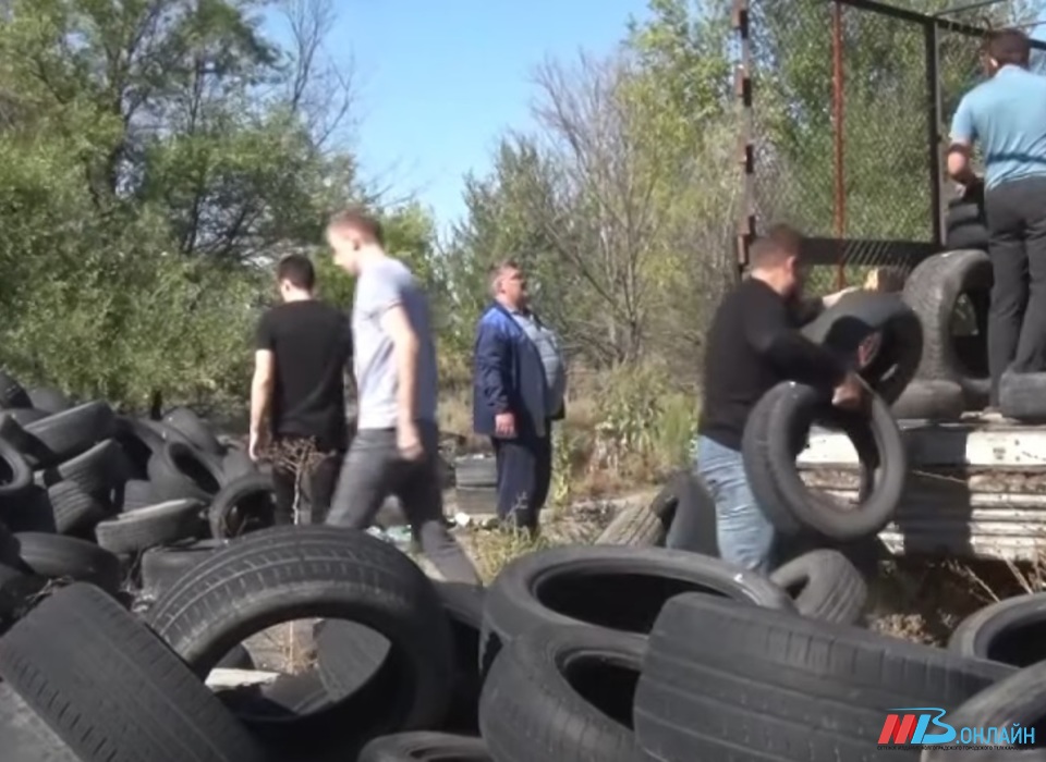 В Волгоградской области утилизировали 365 тонн старых автопокрышек