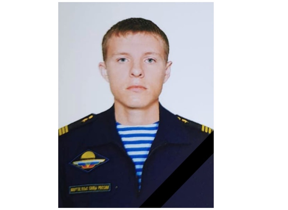В Урюпинске простились с погибшим на Украине 33-летним сержантом ВДВ