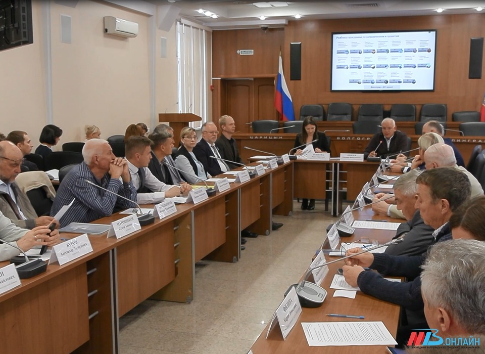 На развитие волгоградского электротранспорта планируют направить 12 млрд рублей