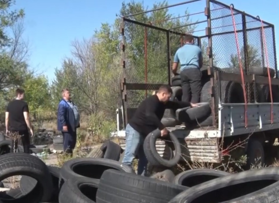 В Волгоградской области 365,8 тонн старых шин были переделаны в полезную продукцию