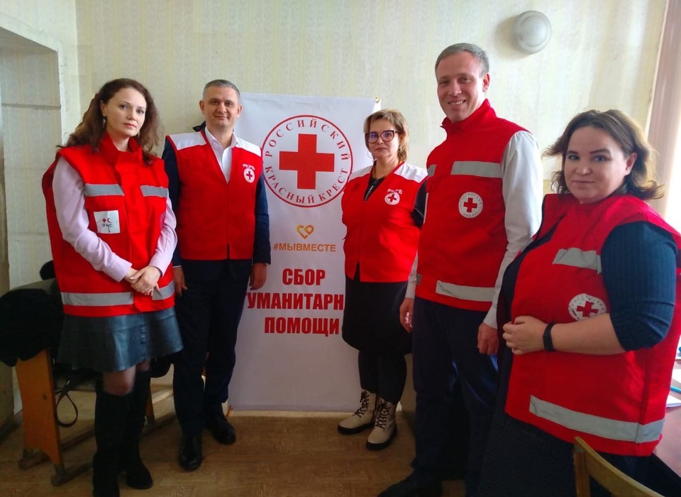 Более 18,5 тонны гуманитарного груза собрали сотрудники ПривЖД для жителей Донецкой и Луганской народных республик