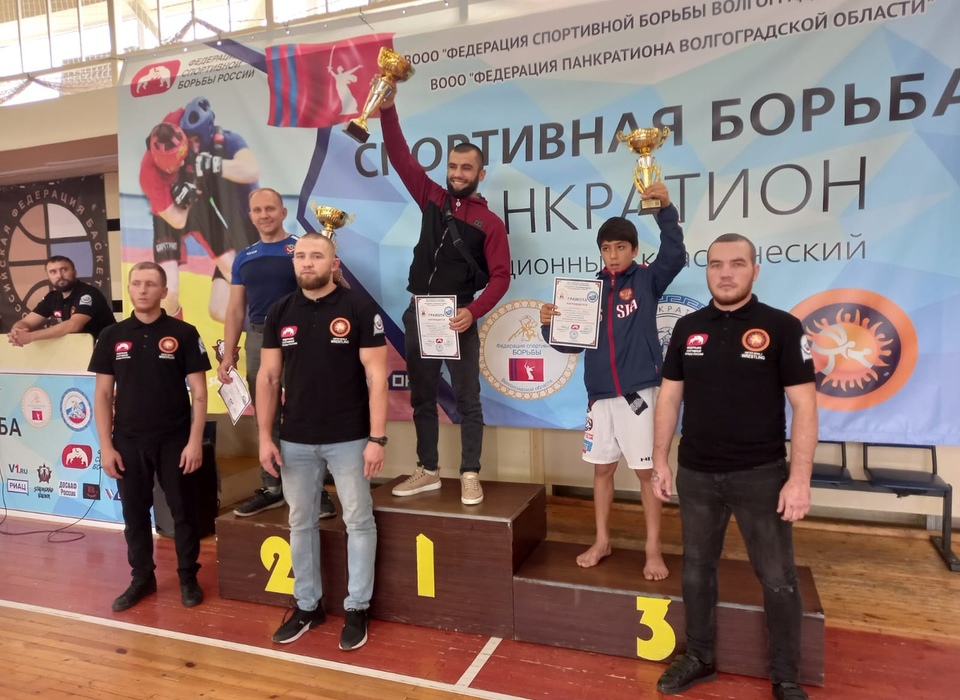 В Волгограде прошли соревнования по спортивной борьбе