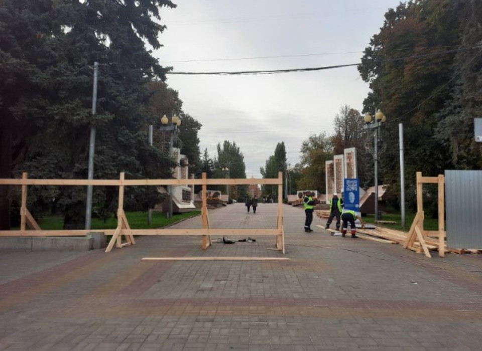 Часть Аллеи Героев Волгограда временно перекроют для пешеходов
