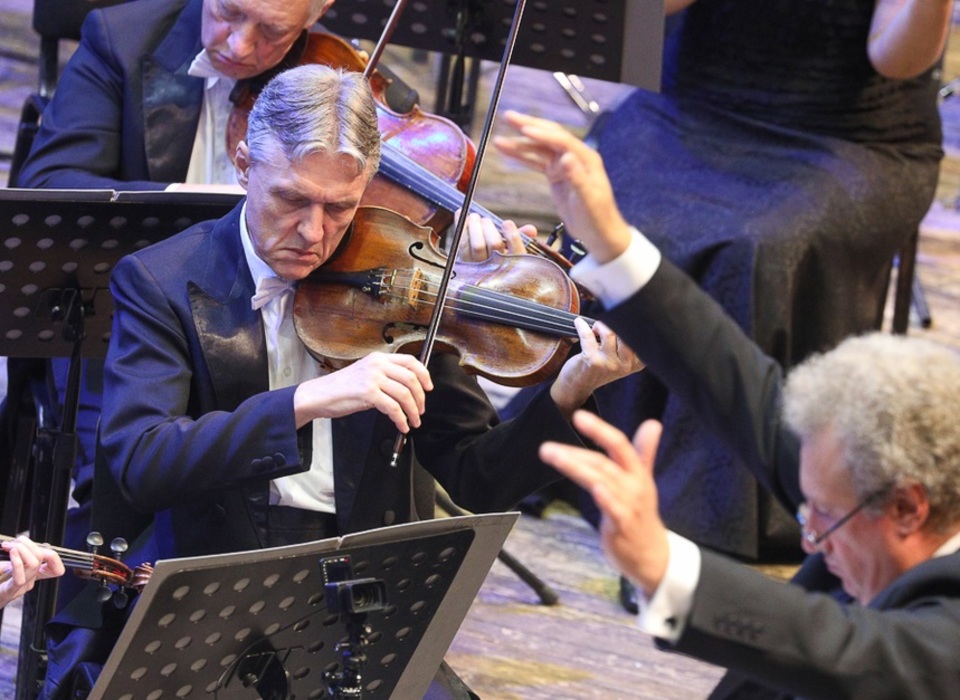 Волгоградская областная филармония открыла новый концертный сезон