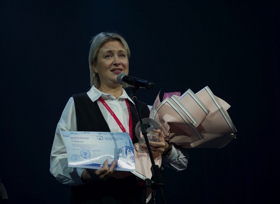 Педагог волгоградского детсада № 236 победила в конкурсе «Воспитатель года»
