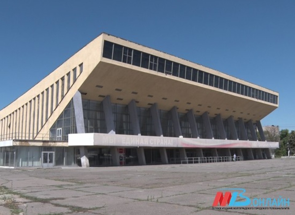 В Волгограде размер парковки у Дворца спорта уменьшат в 10 раз